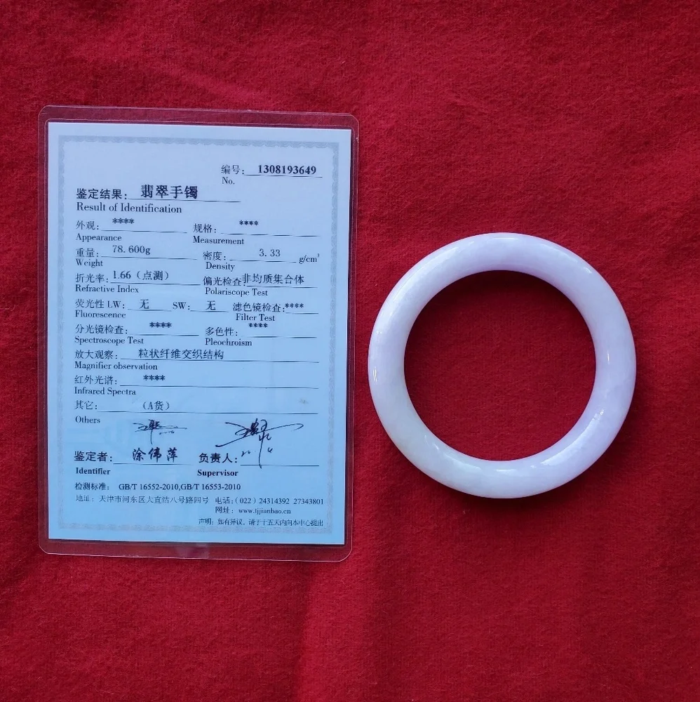 Genuine Jade Bangle-Natural Grade A